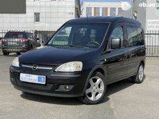 Продаж вживаних Opel Combo Life в Києві - купити на Автобазарі