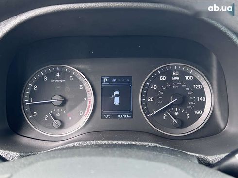 Hyundai Tucson 2016 - фото 29