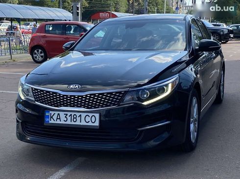 Kia Optima 2016 - фото 2