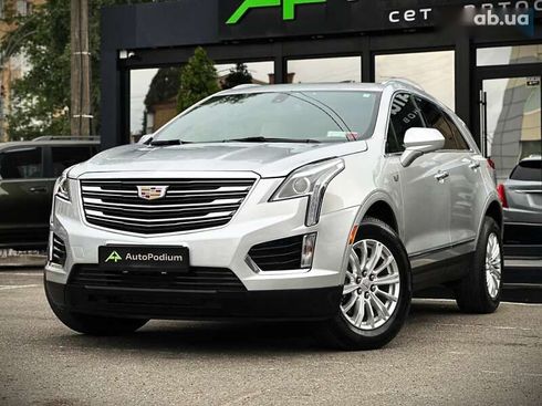 Cadillac XT5 2017 - фото 3