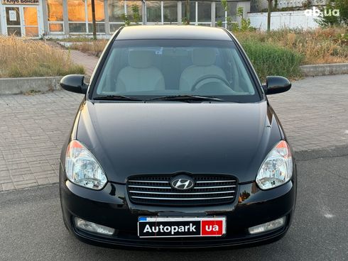 Hyundai Accent 2008 черный - фото 2