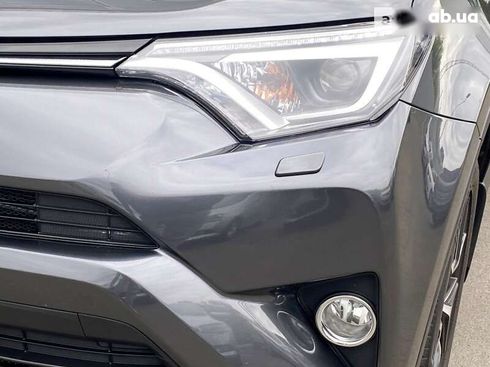Toyota RAV4 2017 - фото 8