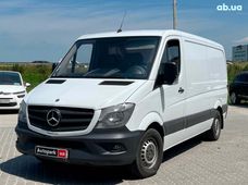 Продажа грузовиков в Украине - купить на Автобазаре