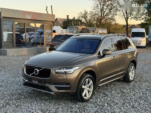 Volvo XC90 2015 - фото 18