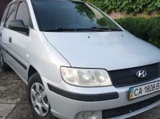 Продаж вживаних Hyundai Matrix в Черкаській області - купити на Автобазарі