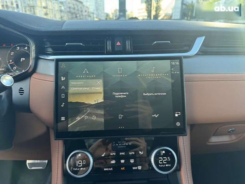 Jaguar F-Pace 2023 - фото 15