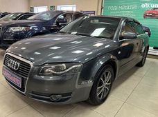 Продаж вживаних Audi A4 в Кіровоградській області - купити на Автобазарі