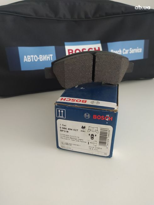 тормозные колодки комплект для Citroёn Xsara Picasso - купити на Автобазарі - фото 2