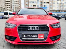 Продажа б/у седан Audi A4 2014 года - купить на Автобазаре