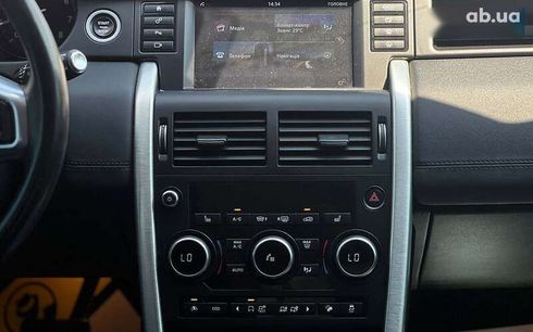 Land Rover Discovery Sport 2017 - фото 20