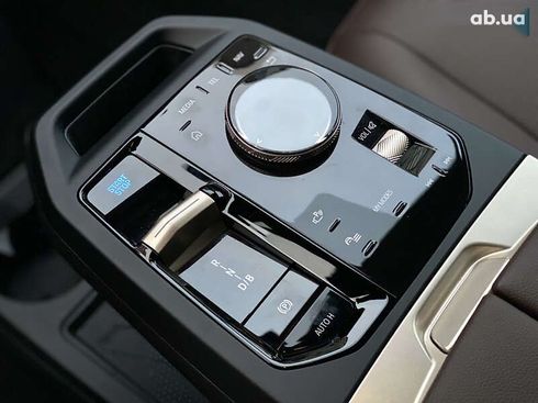 BMW iX 2023 - фото 20