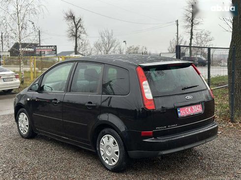 Ford C-Max 2006 - фото 13