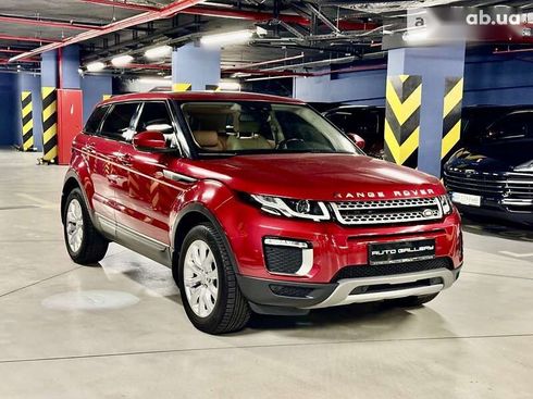 Land Rover Range Rover Evoque 2016 - фото 9