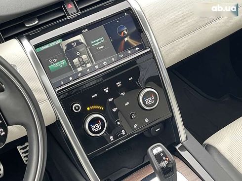 Land Rover Discovery Sport 2020 - фото 20