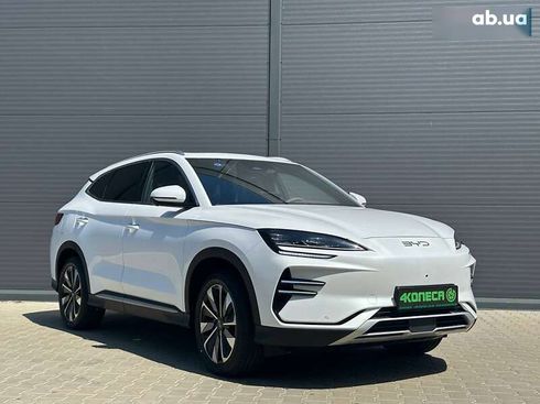 BYD Song Plus 2024 - фото 4