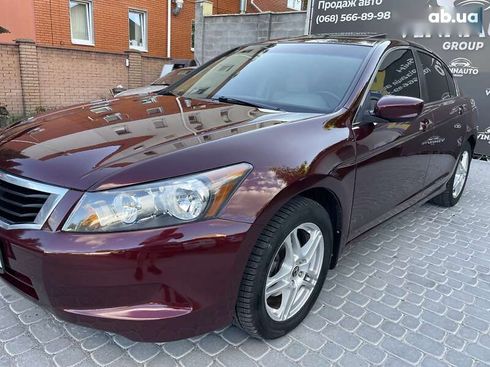 Honda Accord 2008 - фото 24
