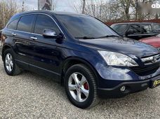 Купить Honda бу в Украине - купить на Автобазаре