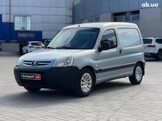 Купить автобус в Одессе - купить на Автобазаре