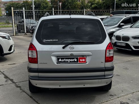 Opel Zafira 2004 серый - фото 5