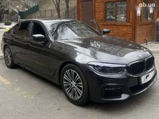 Продажа BMW б/у в Днепропетровской области - купить на Автобазаре