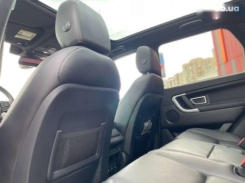 Land Rover Discovery Sport 2018 - фото 23