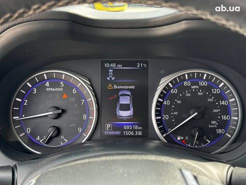 Infiniti Q60 2018 серый - фото 31