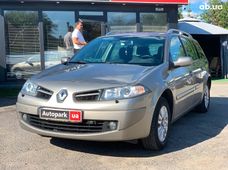 Продаж вживаних авто 2009 року - купити на Автобазарі