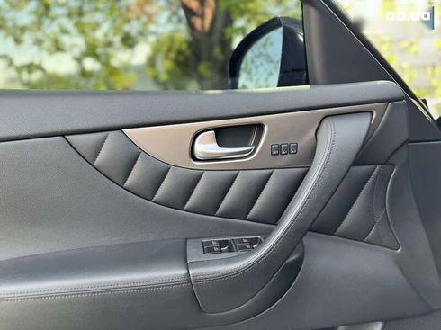 Infiniti QX70 2015 - фото 25
