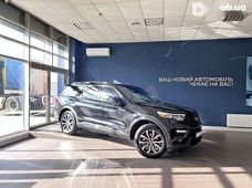 Продаж вживаних Ford в Чернігівській області - купити на Автобазарі