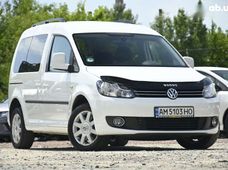 Продажа б/у авто в Бердичеве - купить на Автобазаре