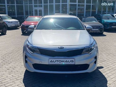 Kia Optima 2015 - фото 2