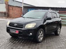 Продаж вживаних Toyota RAV4 2006 року в Харкові - купити на Автобазарі