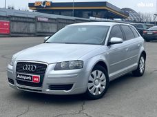 Audi хетчбэк бу Киев - купить на Автобазаре
