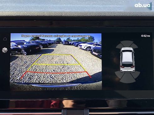 Kia Niro 2020 - фото 10