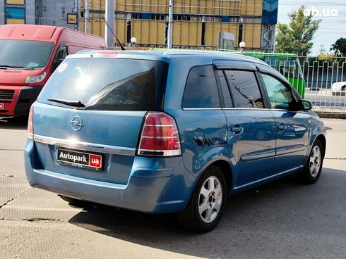 Opel Zafira 2007 синий - фото 6