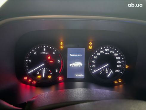 Hyundai Tucson 2019 бежевый - фото 5