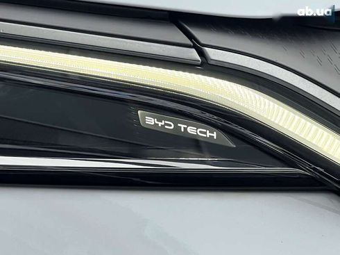 BYD Song L 2024 - фото 12