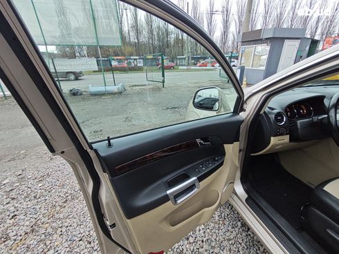 Opel Antara 2012 бежевый - фото 11