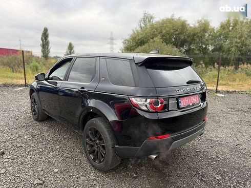 Land Rover Discovery Sport 2016 - фото 7