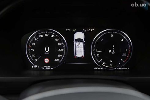 Volvo XC90 2020 - фото 16