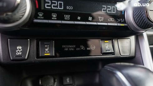 Toyota RAV4 2020 - фото 23