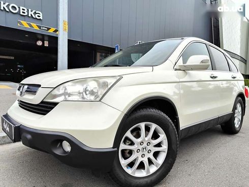 Honda CR-V 2008 - фото 3