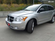 Продаж вживаних Dodge Caliber - купити на Автобазарі