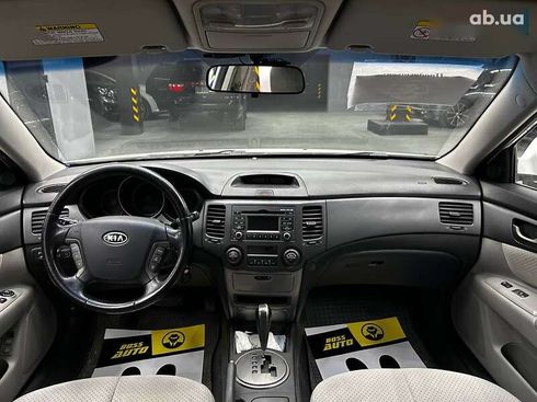 Kia Magentis 2008 - фото 14
