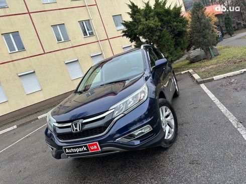 Honda CR-V 2015 синий - фото 13