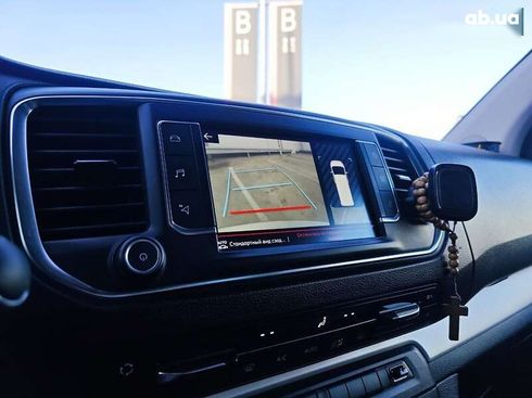 Citroёn SpaceTourer 2019 - фото 21
