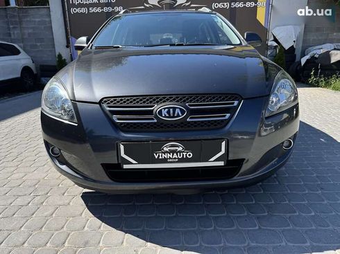 Kia Cee'd 2008 - фото 6