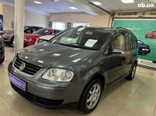 Купить авто бу в Украине - купить на Автобазаре