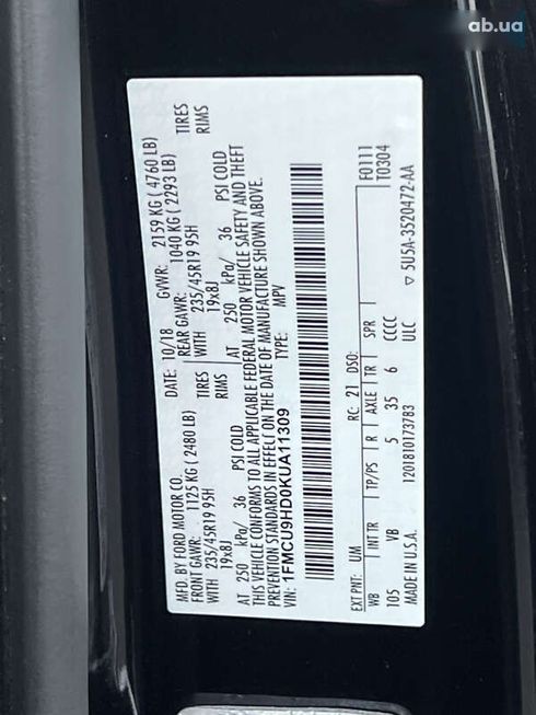 Ford Escape 2018 - фото 18