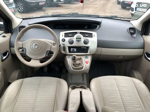 Renault Scenic 2006 бежевый - фото 35